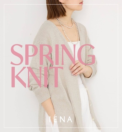 ショップニュースサムネ画像