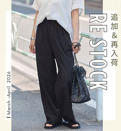 ショップニュースサムネ画像