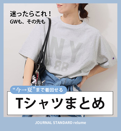 ショップニュースサムネ画像