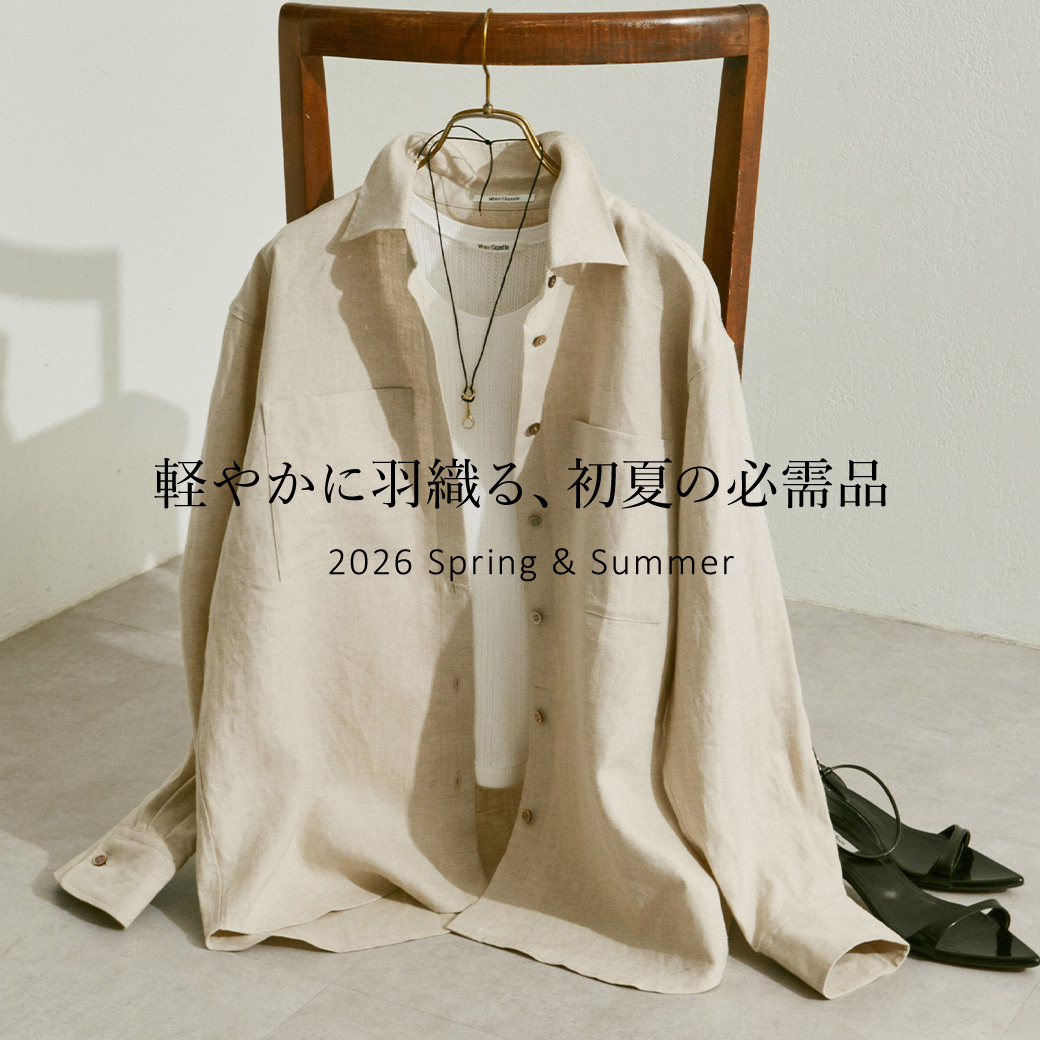 ショップニュースサムネ画像