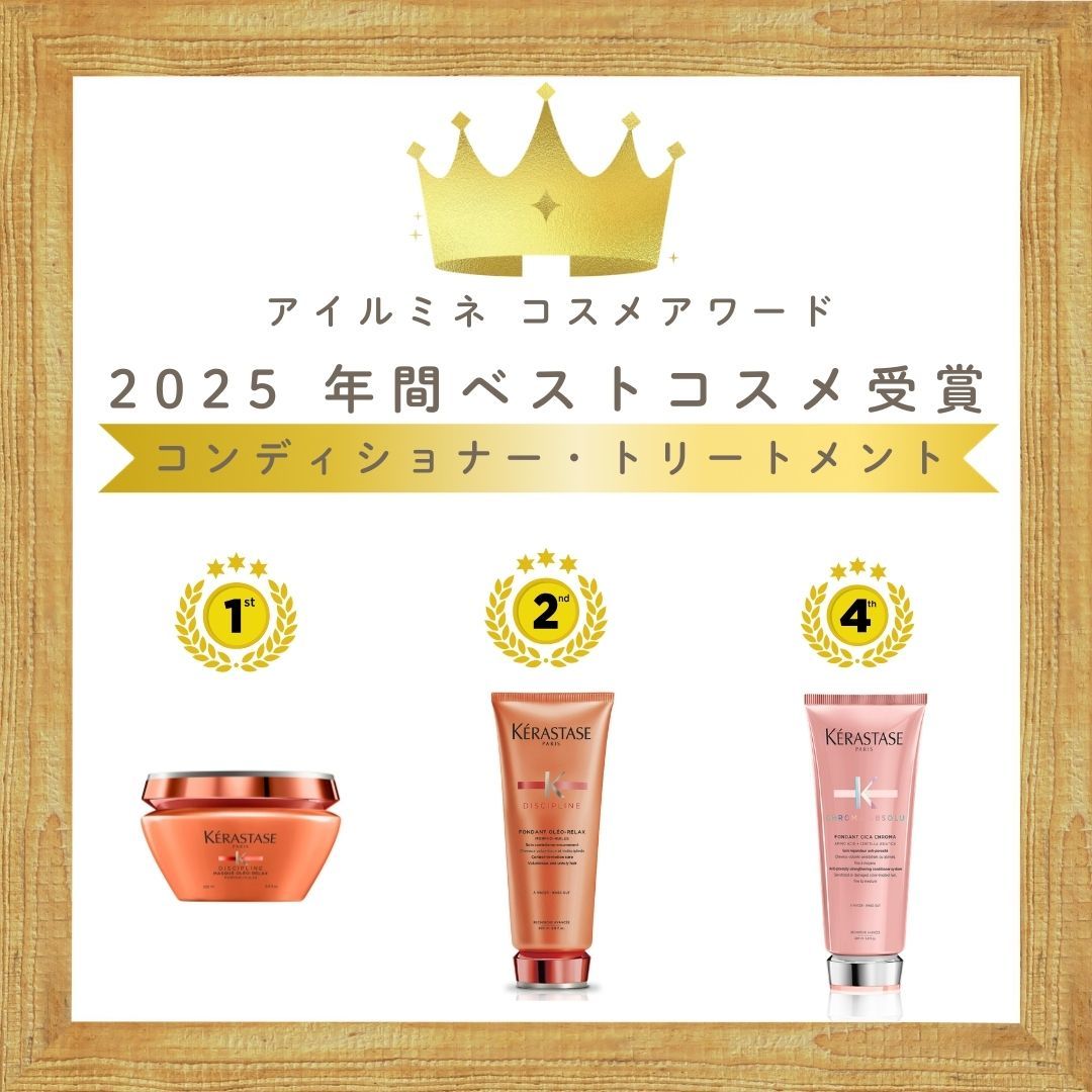 イベントページサムネイル画像