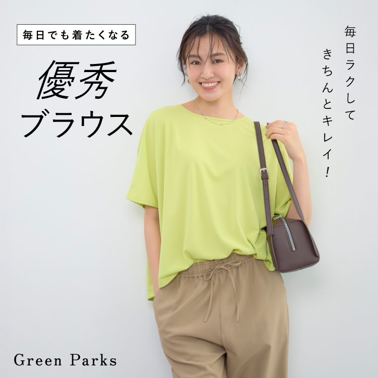 ニュース画像