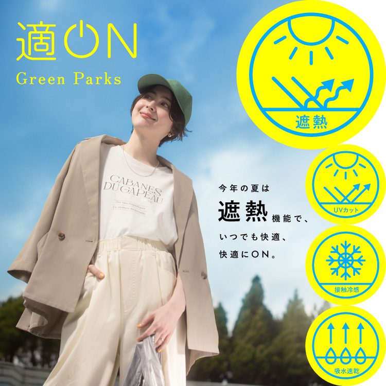 ニュース画像