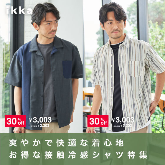 ニュース画像