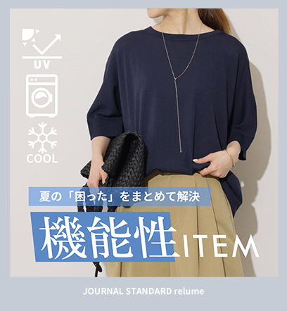 ニュース画像