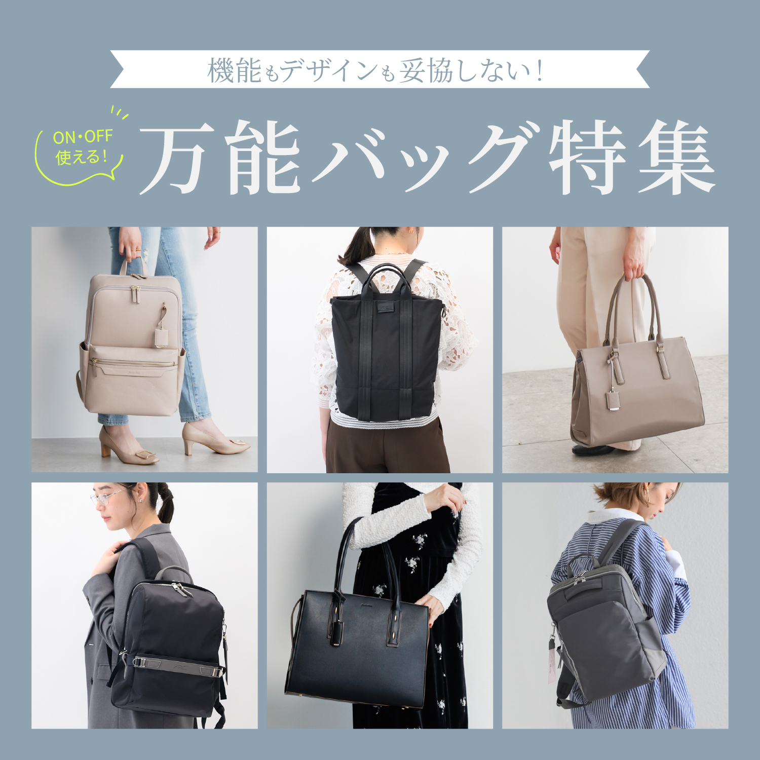 ニュース画像