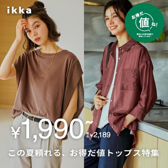 ニュース画像