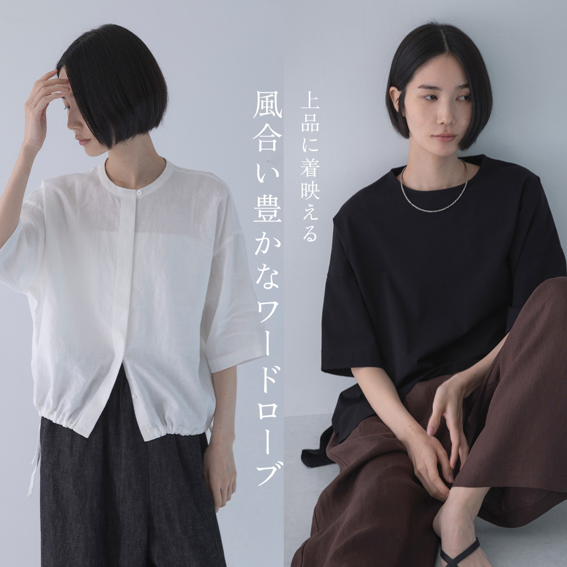 ニュース画像