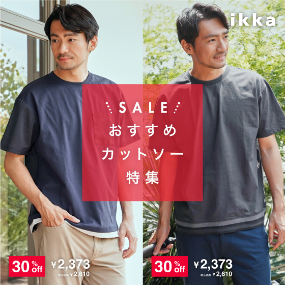ニュース画像