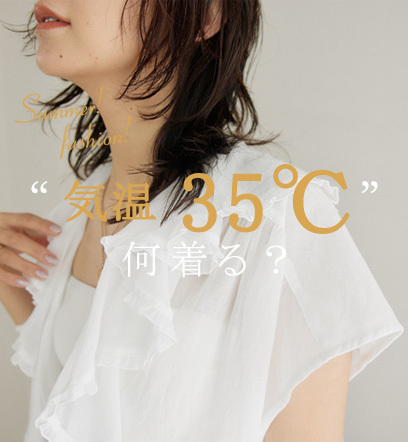 ニュース画像