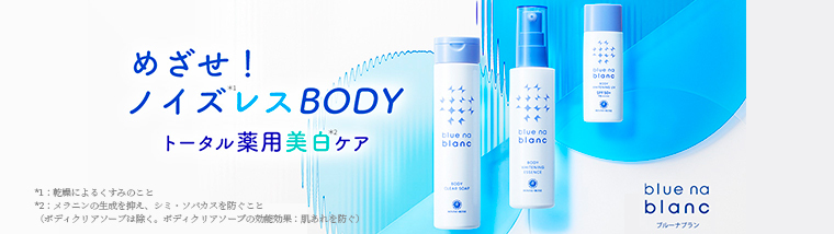 イベントページサムネイル画像