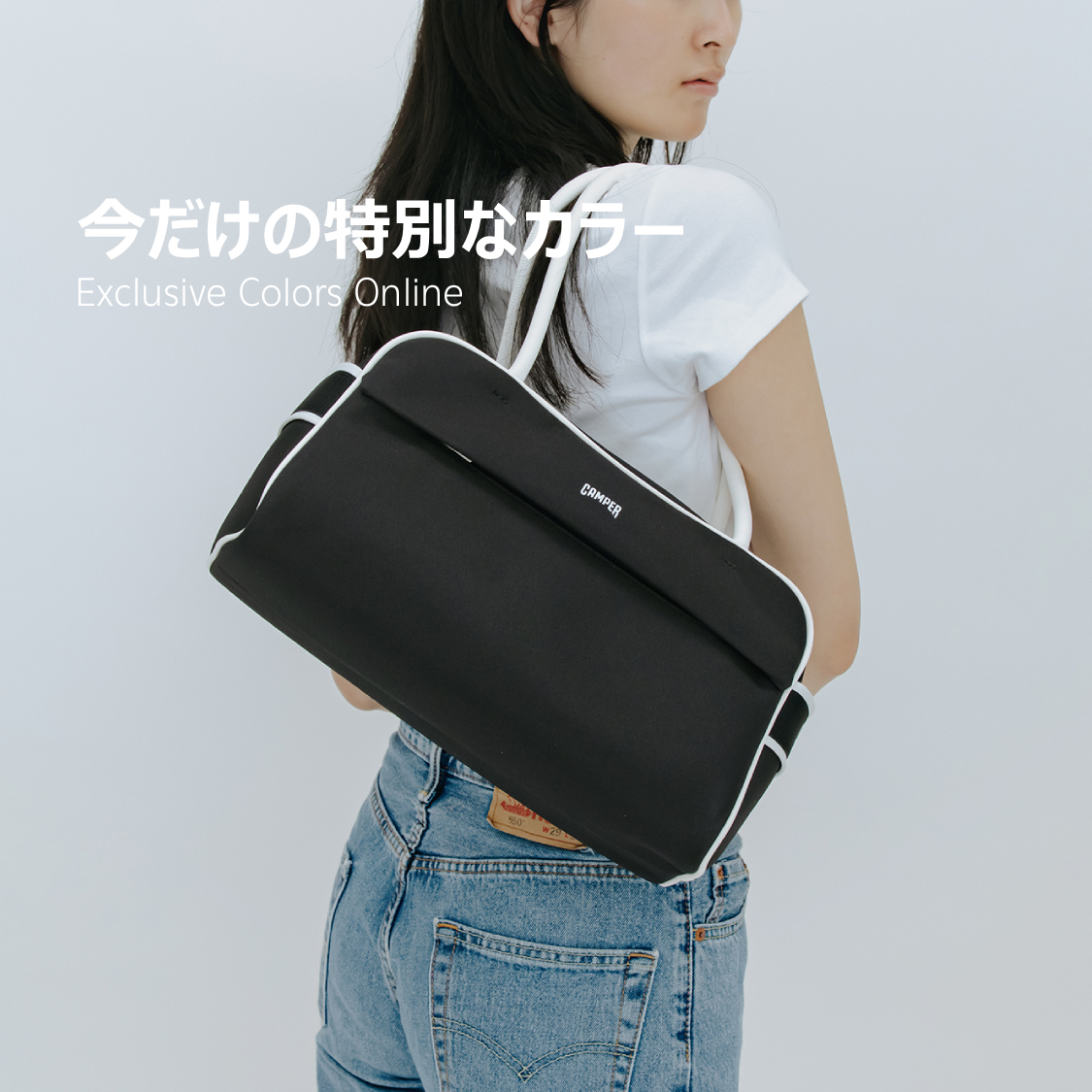 ショップニュースサムネ画像