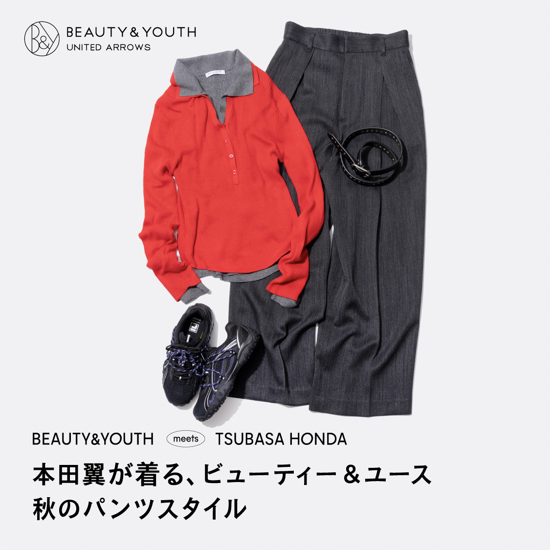 ショップニュースサムネ画像