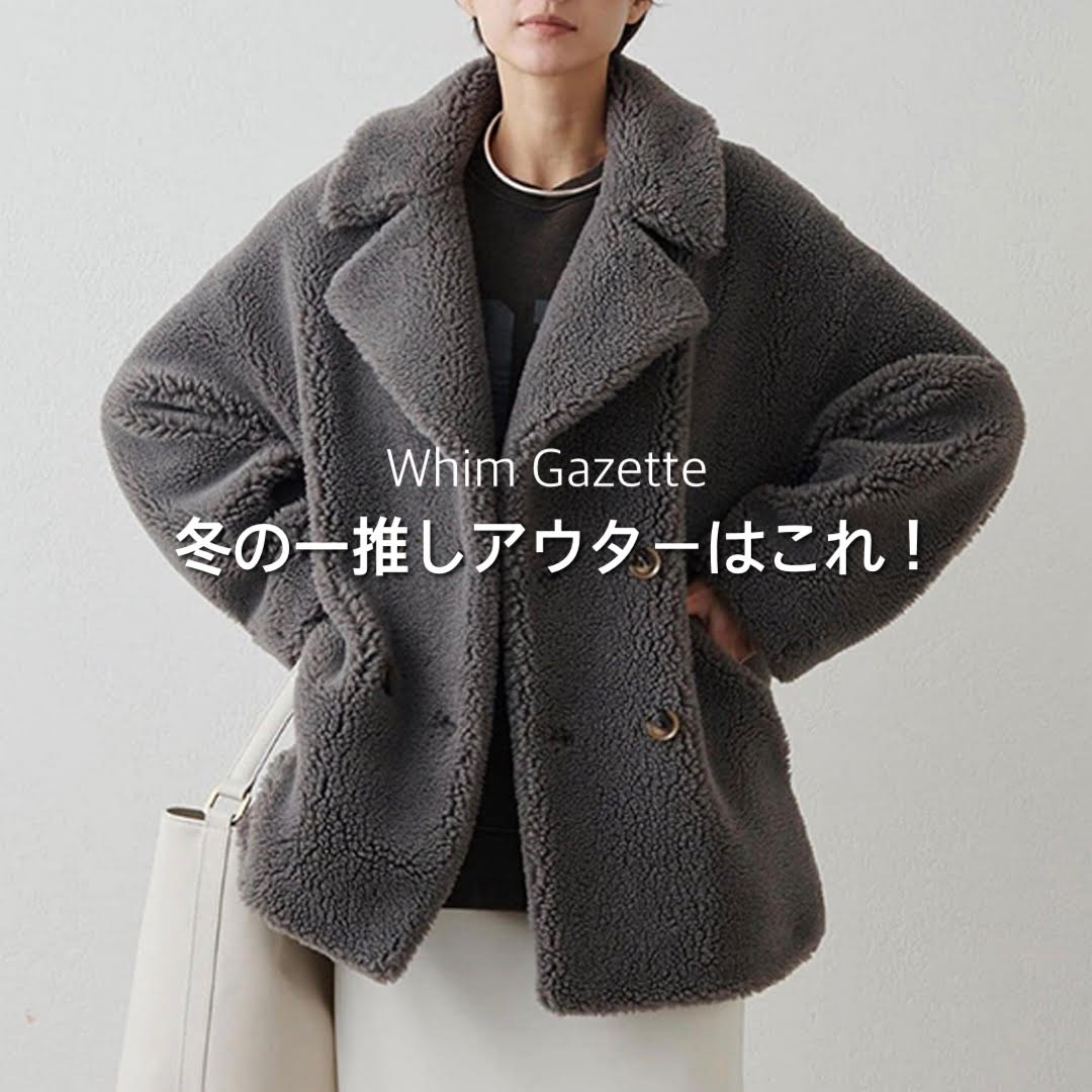 ショップニュースサムネ画像