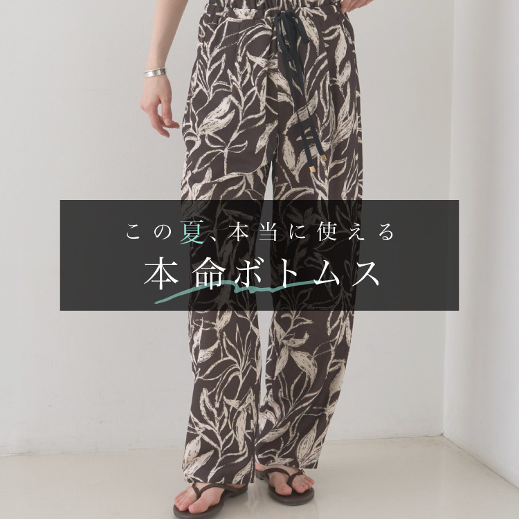 ニュース画像