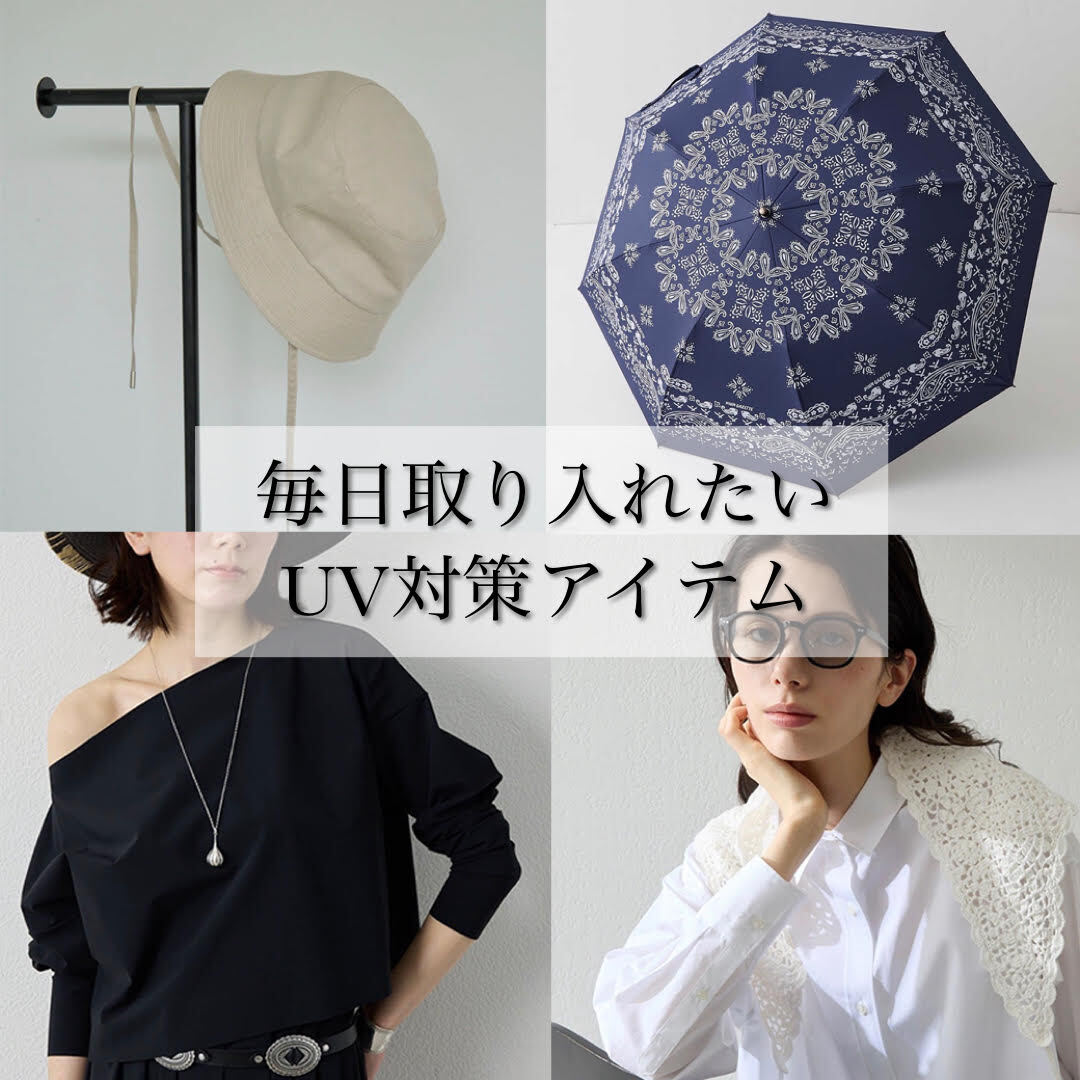 ショップニュースサムネ画像