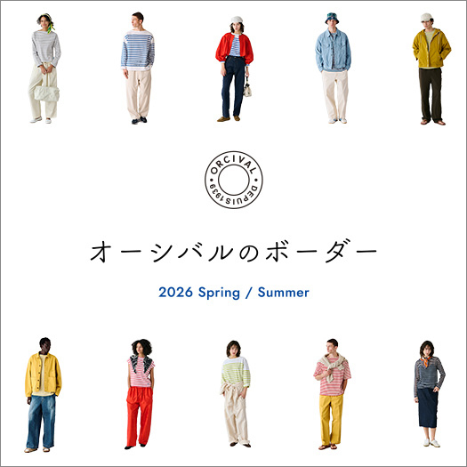 ショップニュースサムネ画像