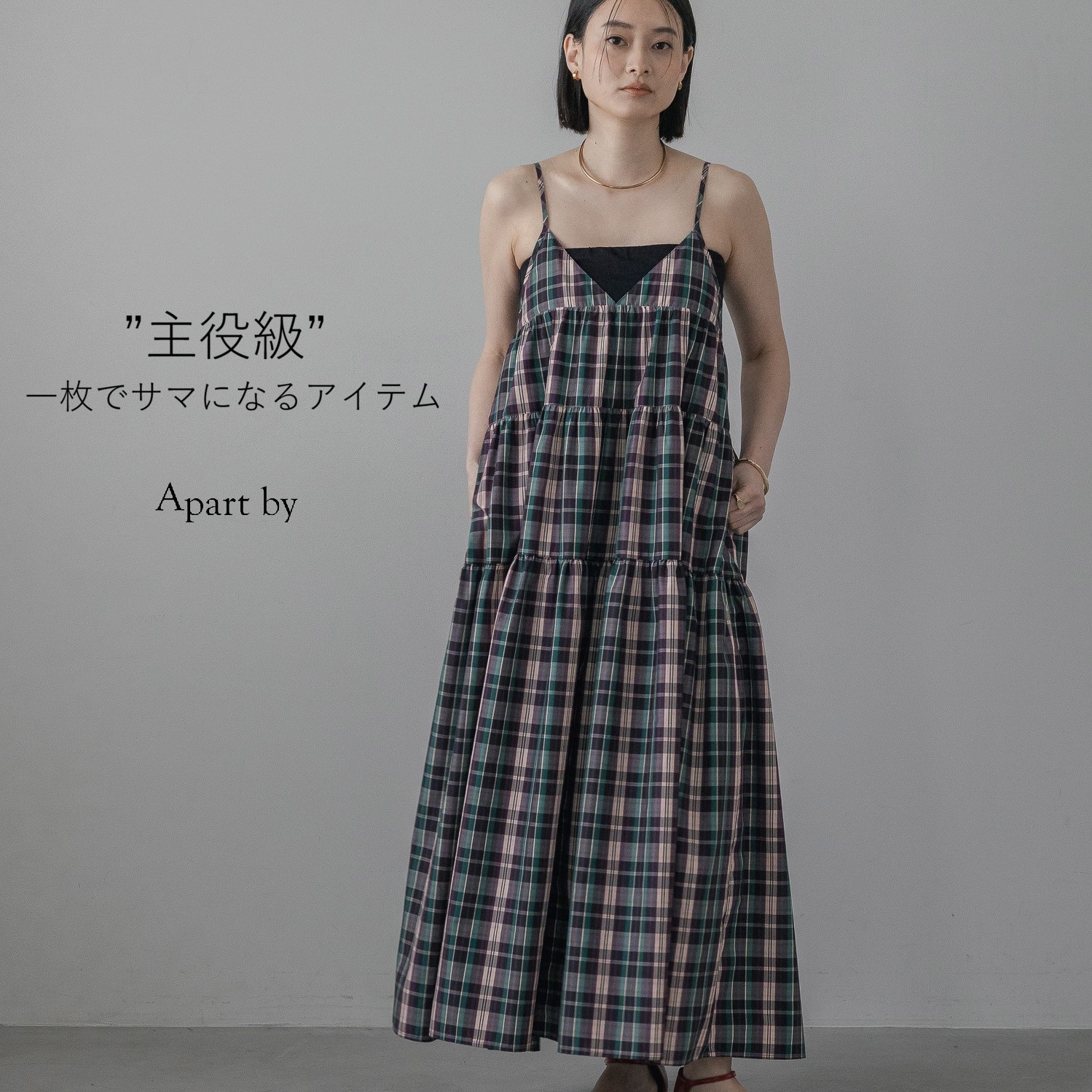 ショップニュースサムネ画像