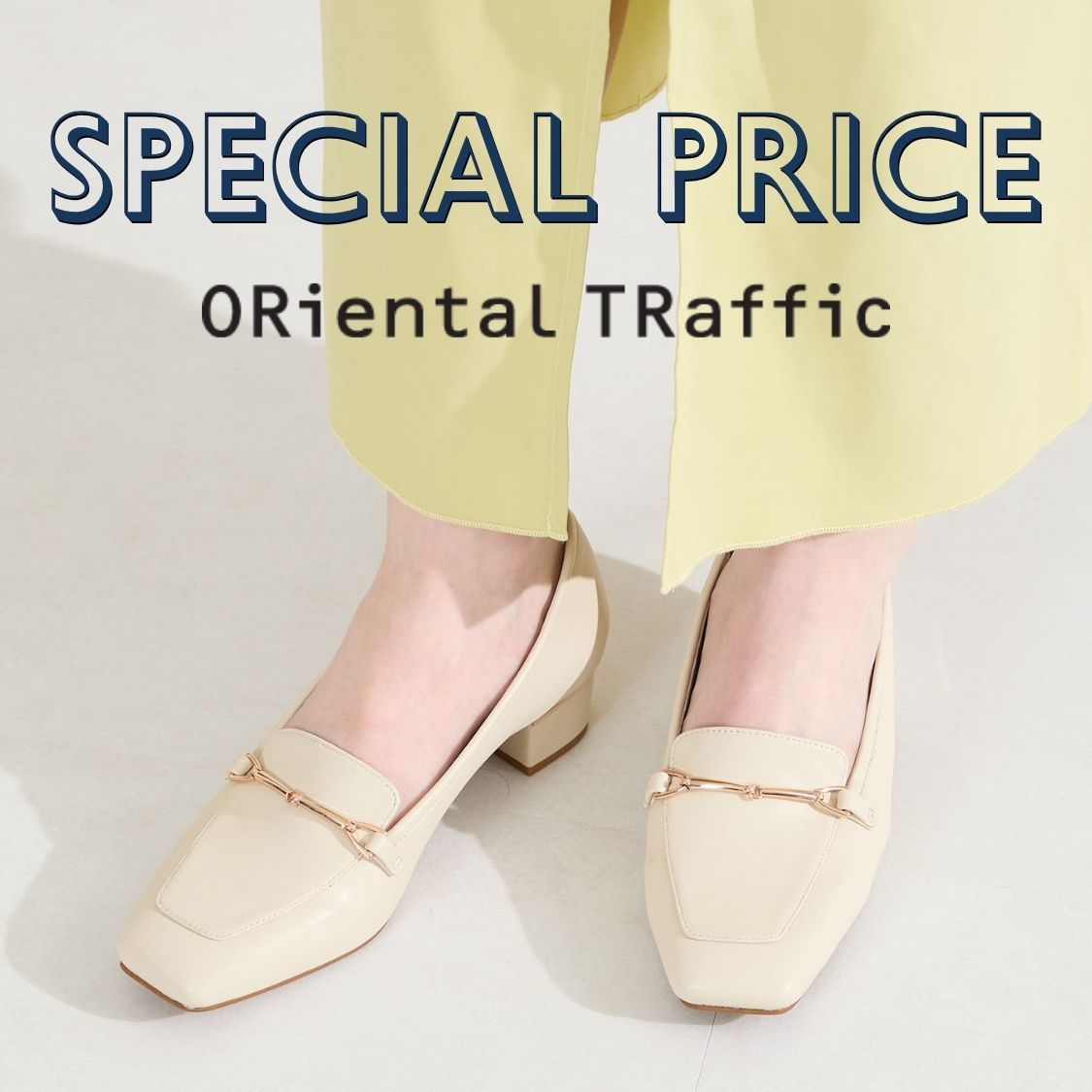 ショップニュースサムネ画像