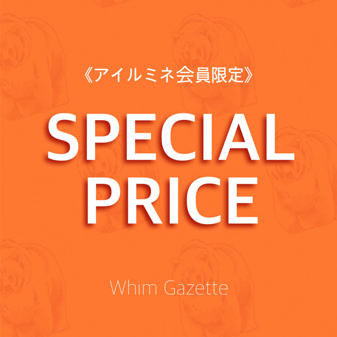 ニュース画像