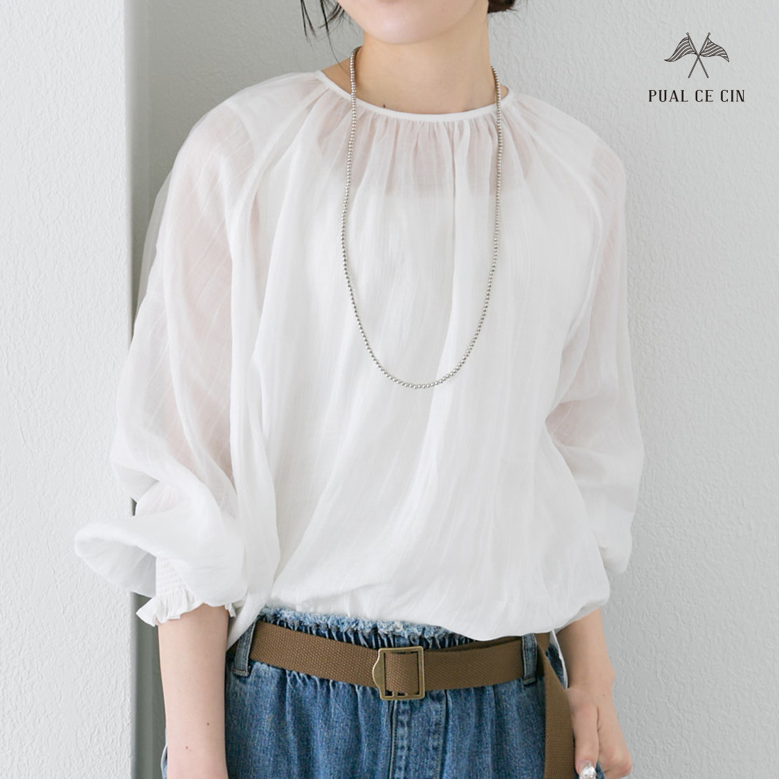 ショップニュースサムネ画像