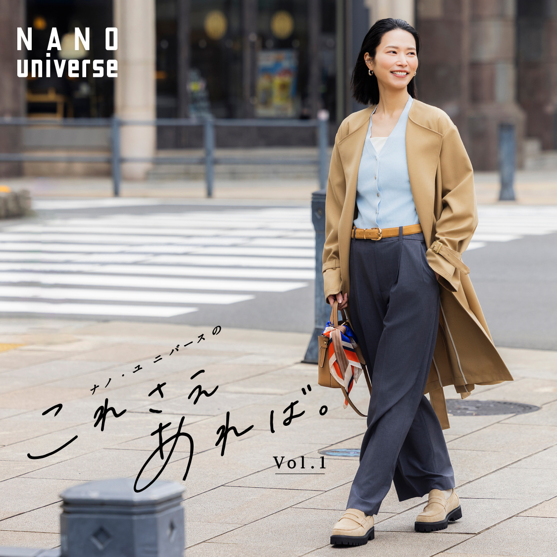 ショップニュースサムネ画像