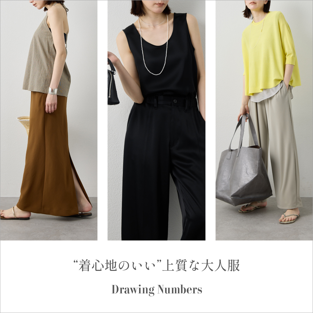 ショップニュースサムネ画像