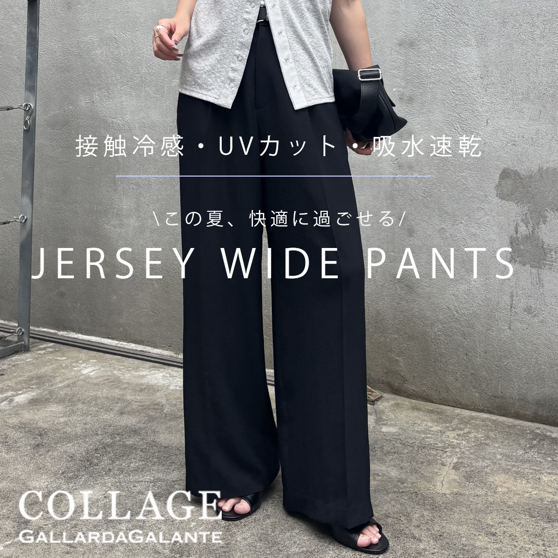 ニュース画像