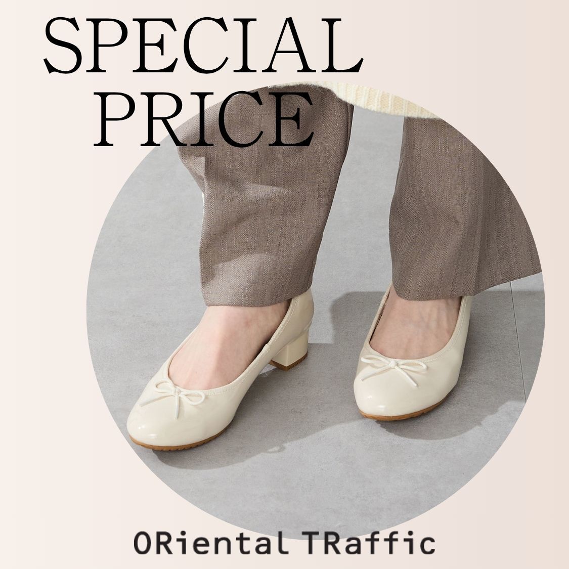 ショップニュースサムネ画像