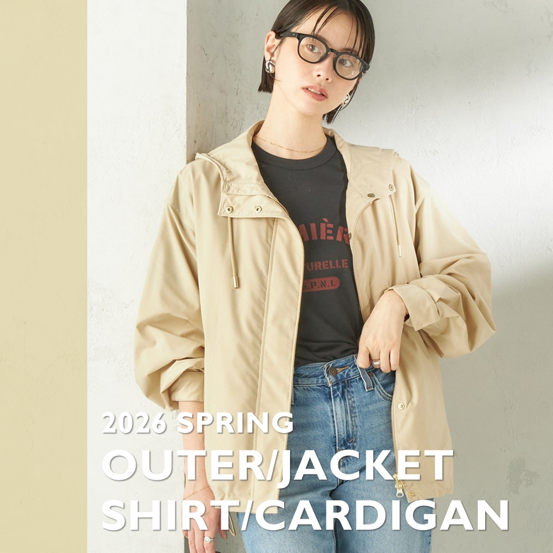 ショップニュースサムネ画像