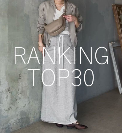 ショップニュースサムネ画像