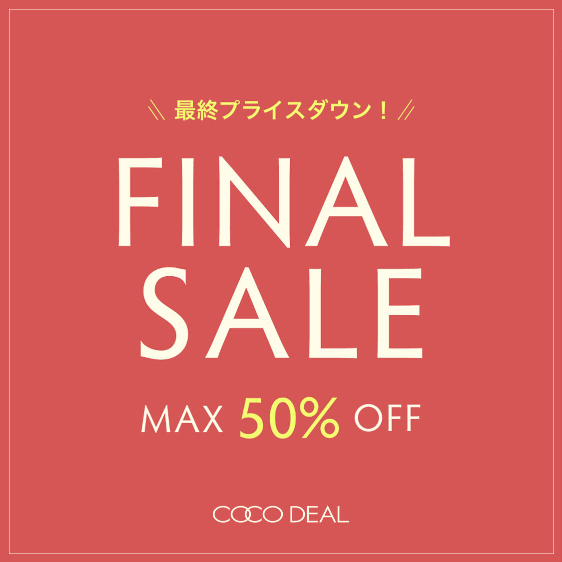 ニュース画像