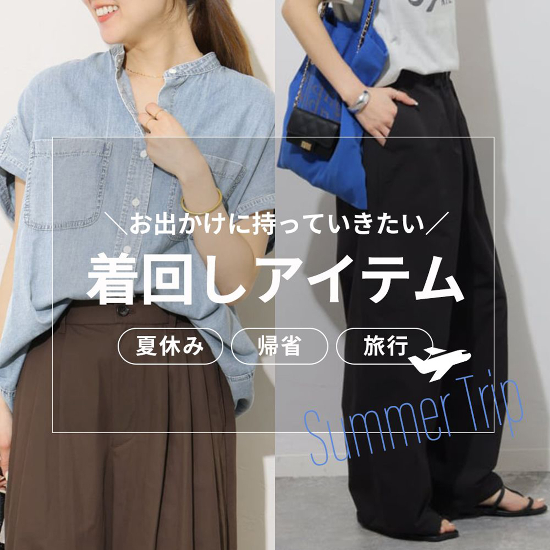 ニュース画像