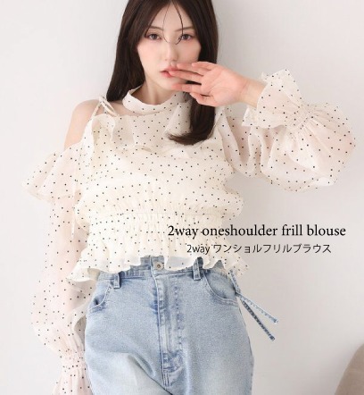 ショップニュースサムネ画像