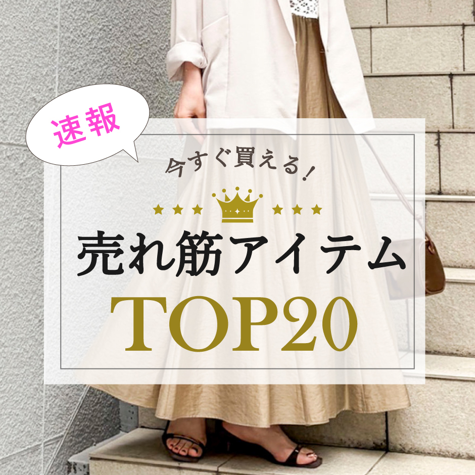 ニュース画像