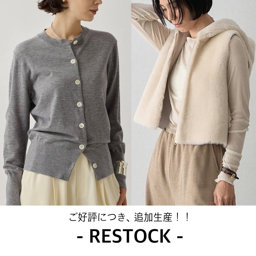 ショップニュースサムネ画像