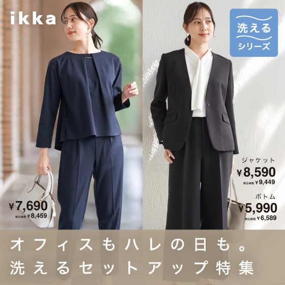 ショップニュースサムネ画像