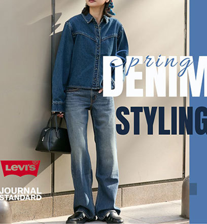 ショップニュースサムネ画像