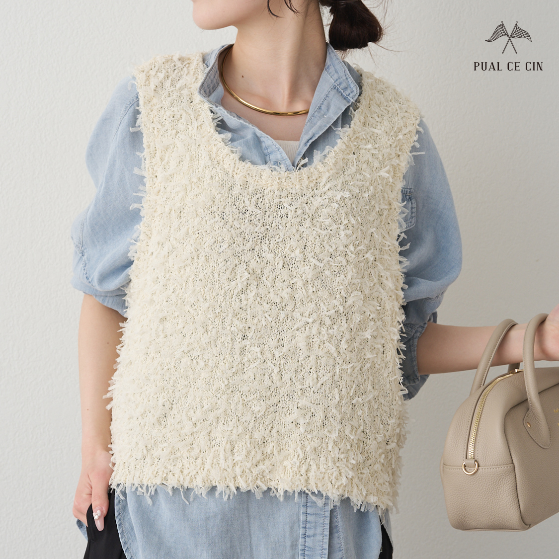 ショップニュースサムネ画像