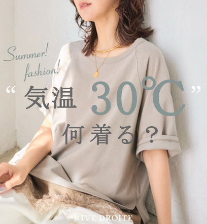 ニュース画像