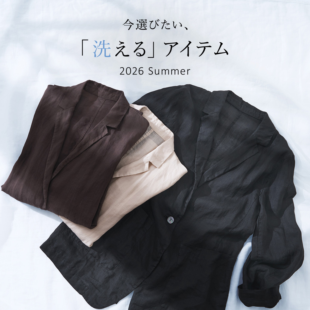 ショップニュースサムネ画像