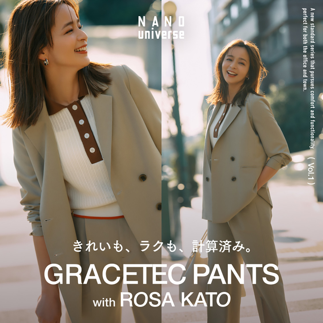 ショップニュースサムネ画像