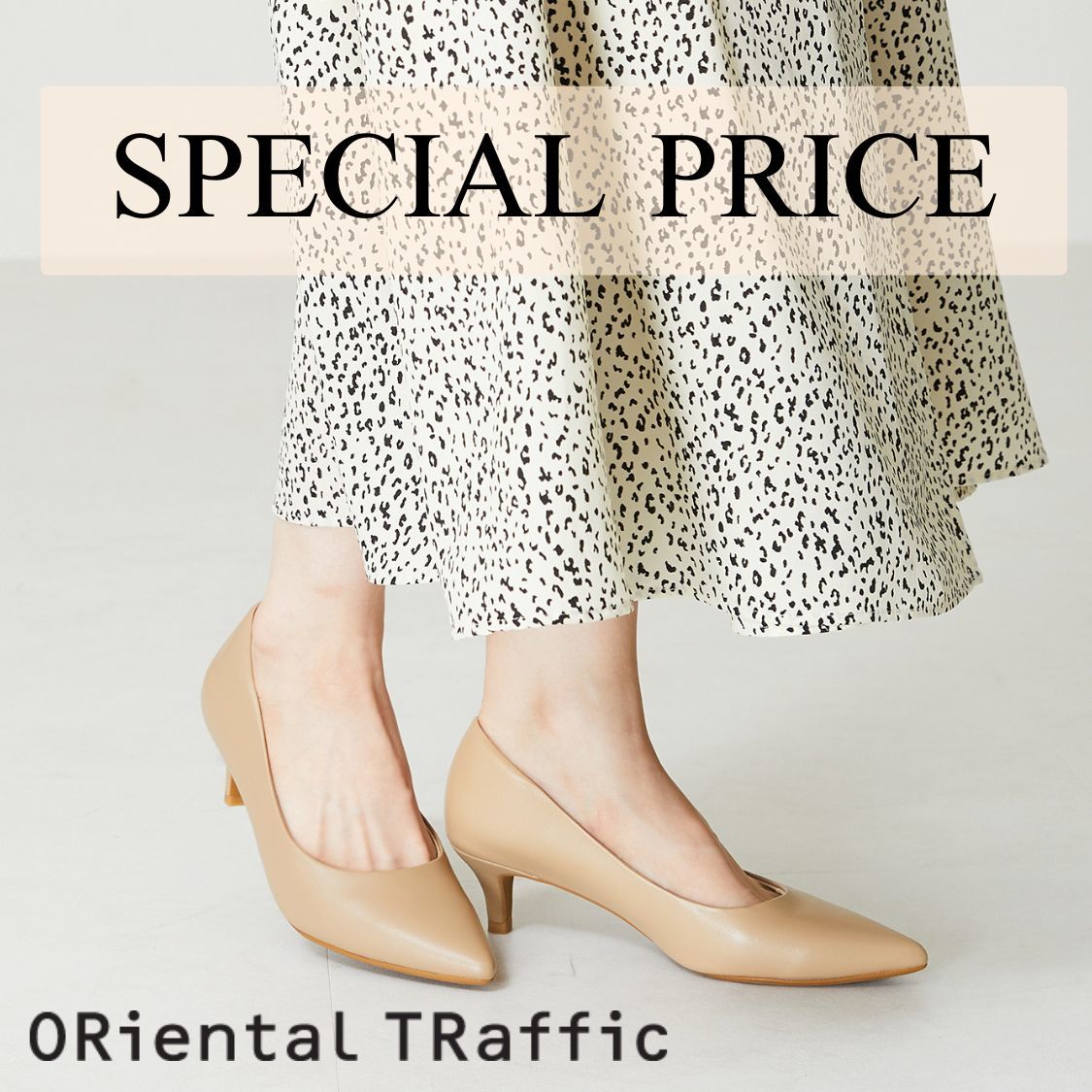 ショップニュースサムネ画像