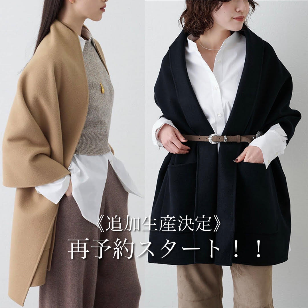 ショップニュースサムネ画像