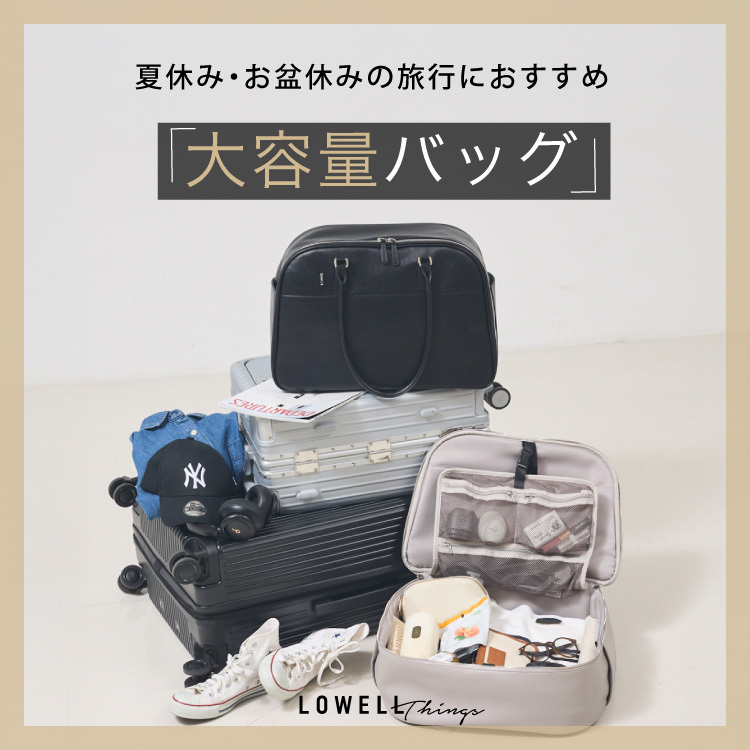 ニュース画像