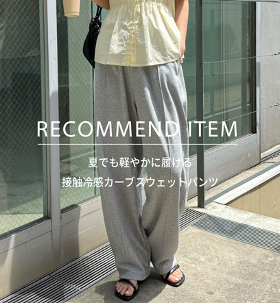 ニュース画像