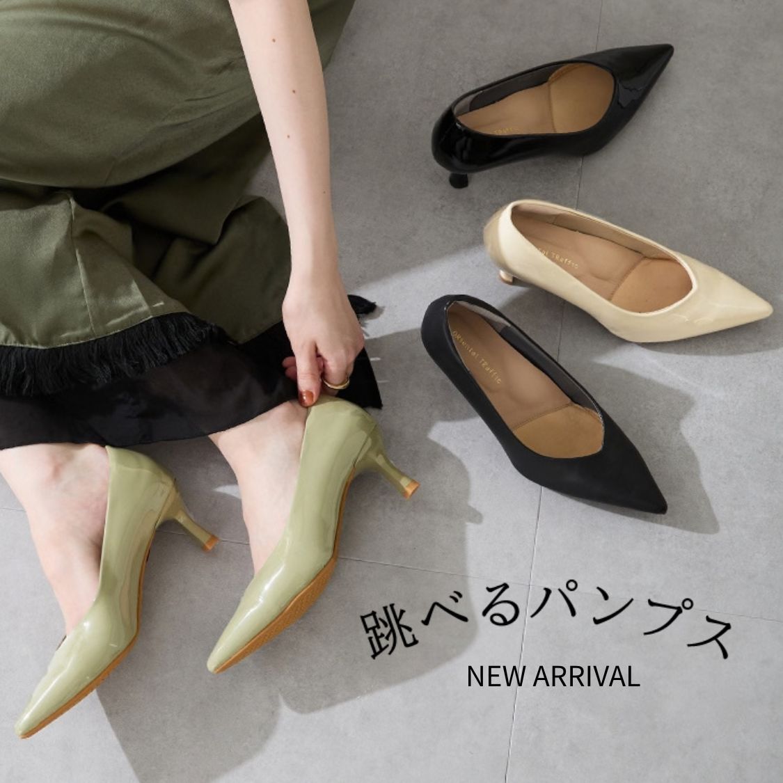 ニュース画像