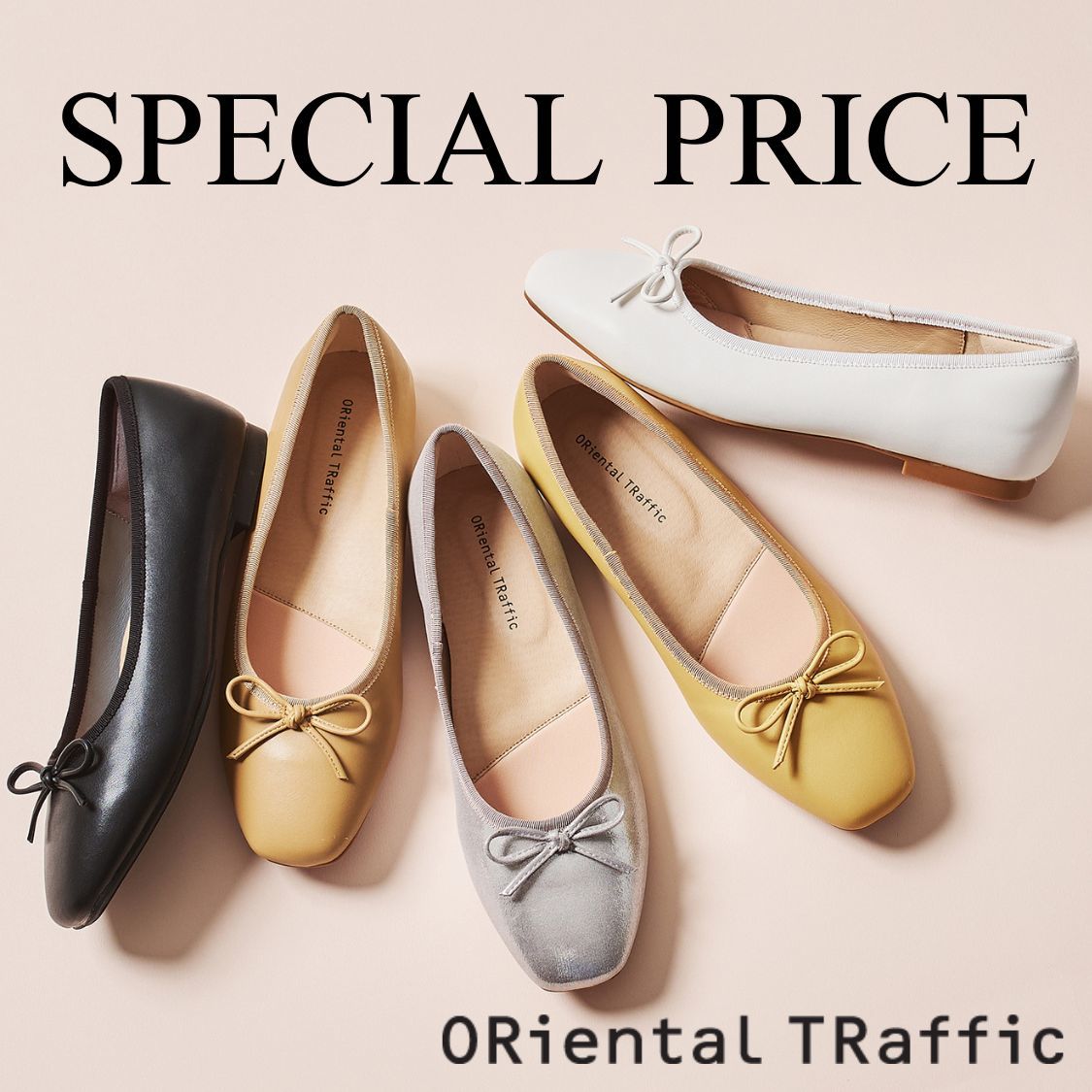 ショップニュースサムネ画像