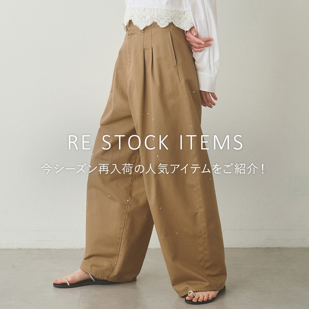 ショップニュースサムネ画像