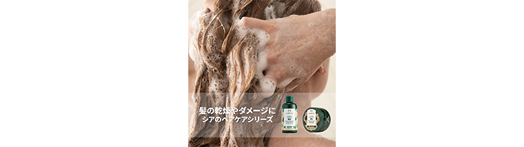 イベントページサムネイル画像